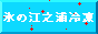 �]�V�Y�Ⓚ